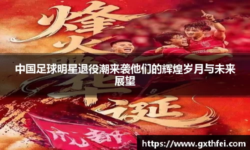 zoty中欧有限公司