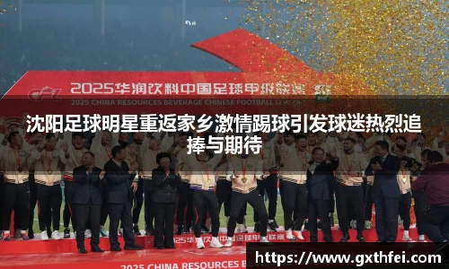 zoty中欧官网入口