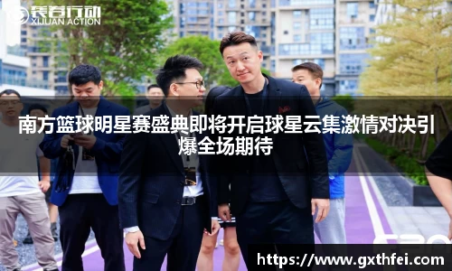 zoty中欧官网入口