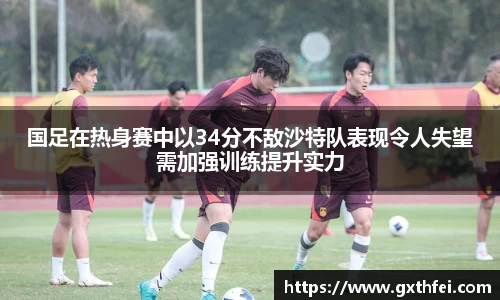 zoty中欧官网入口