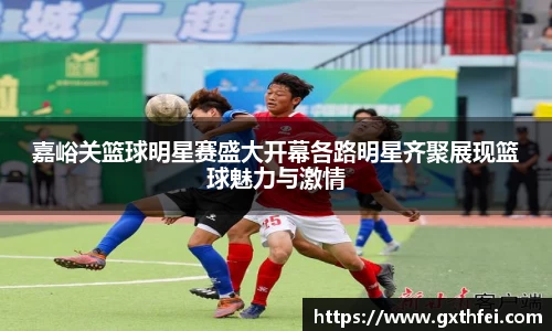 zoty中欧官网入口