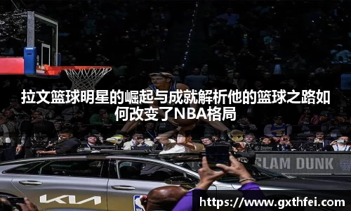 zoty中欧有限公司