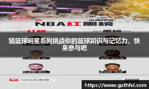 zoty中欧有限公司